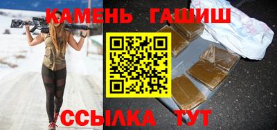 прущий лед Тула