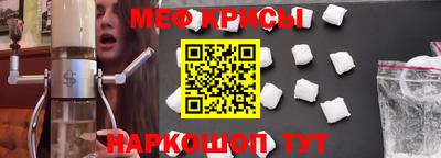 синтетический гашиш Туймазы