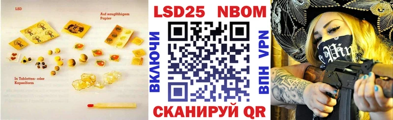 где купить наркоту  Смоленск  Лсд 25 экстази ecstasy 