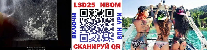 Лсд 25 экстази кислота Смоленск