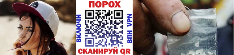 МЕТАМФЕТАМИН мет  Смоленск 